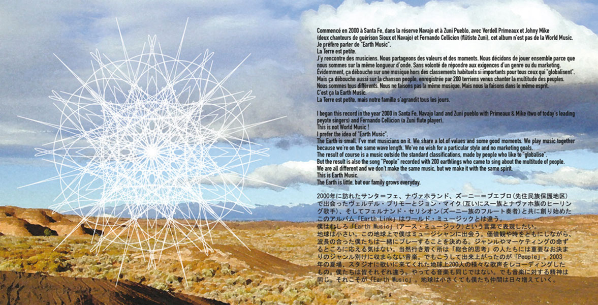 Liflet Earth Link P2-3